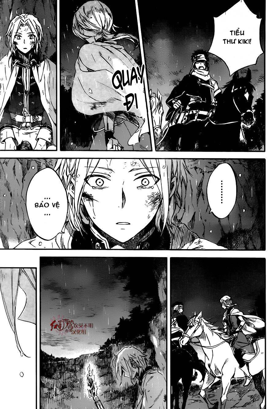 Cô Người Hầu Tóc Đỏ: Chapter 82