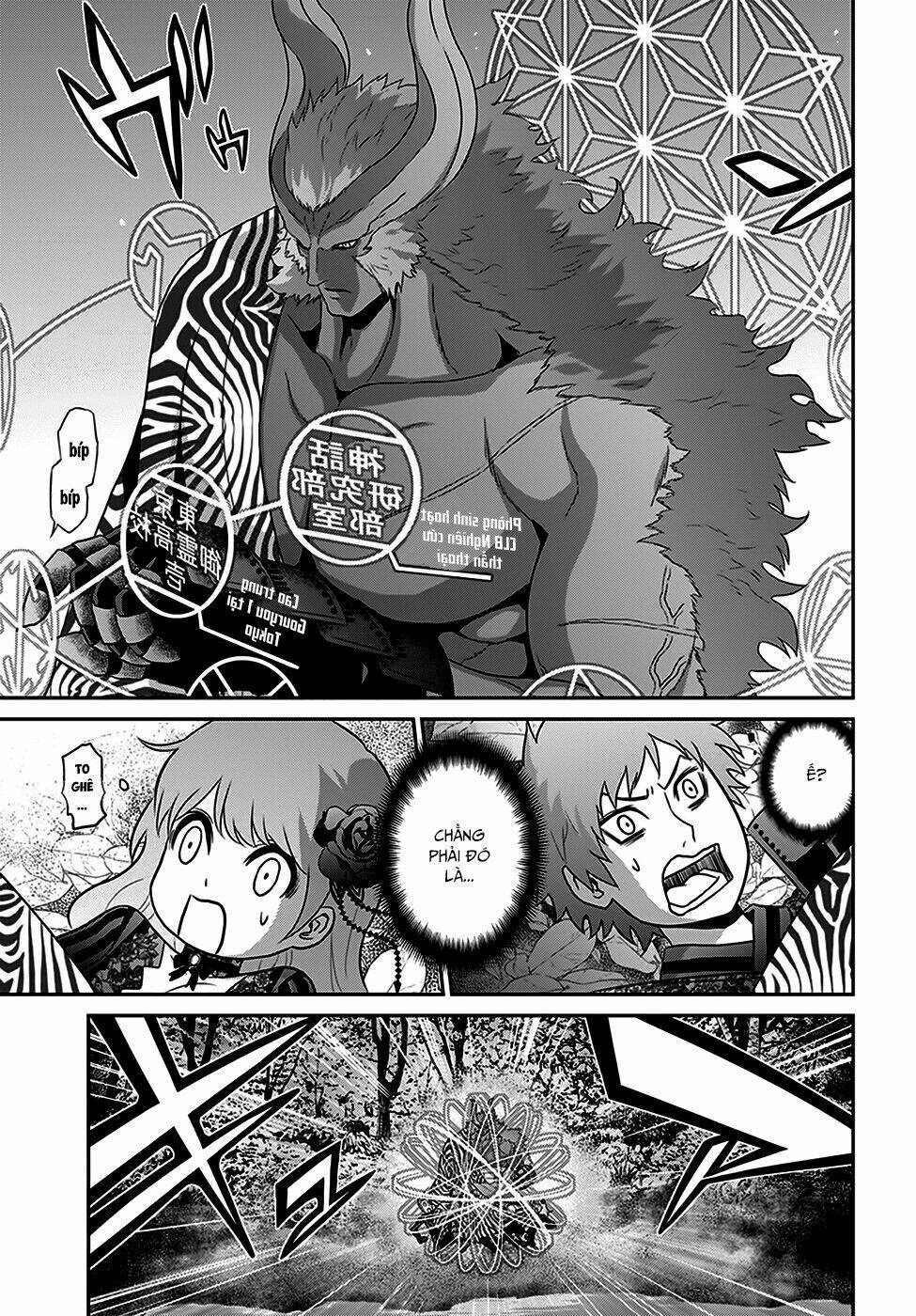 Raisekamika: Chapter 2