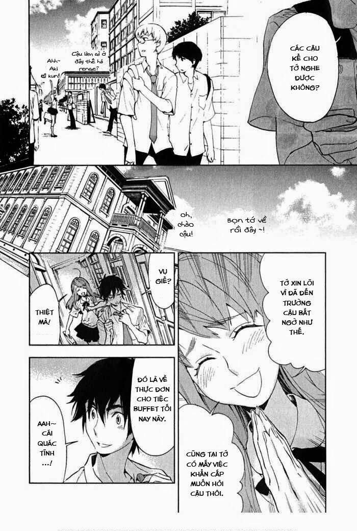 Hanayashiki No Juunintachi: Chapter 2