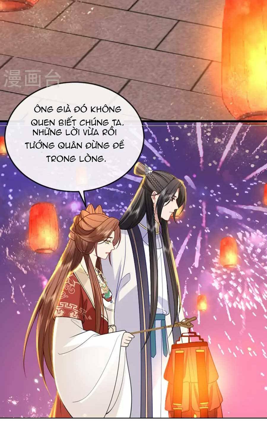 Tướng Quân, Bổn Phi Không Nhận Sủng: Chapter 21