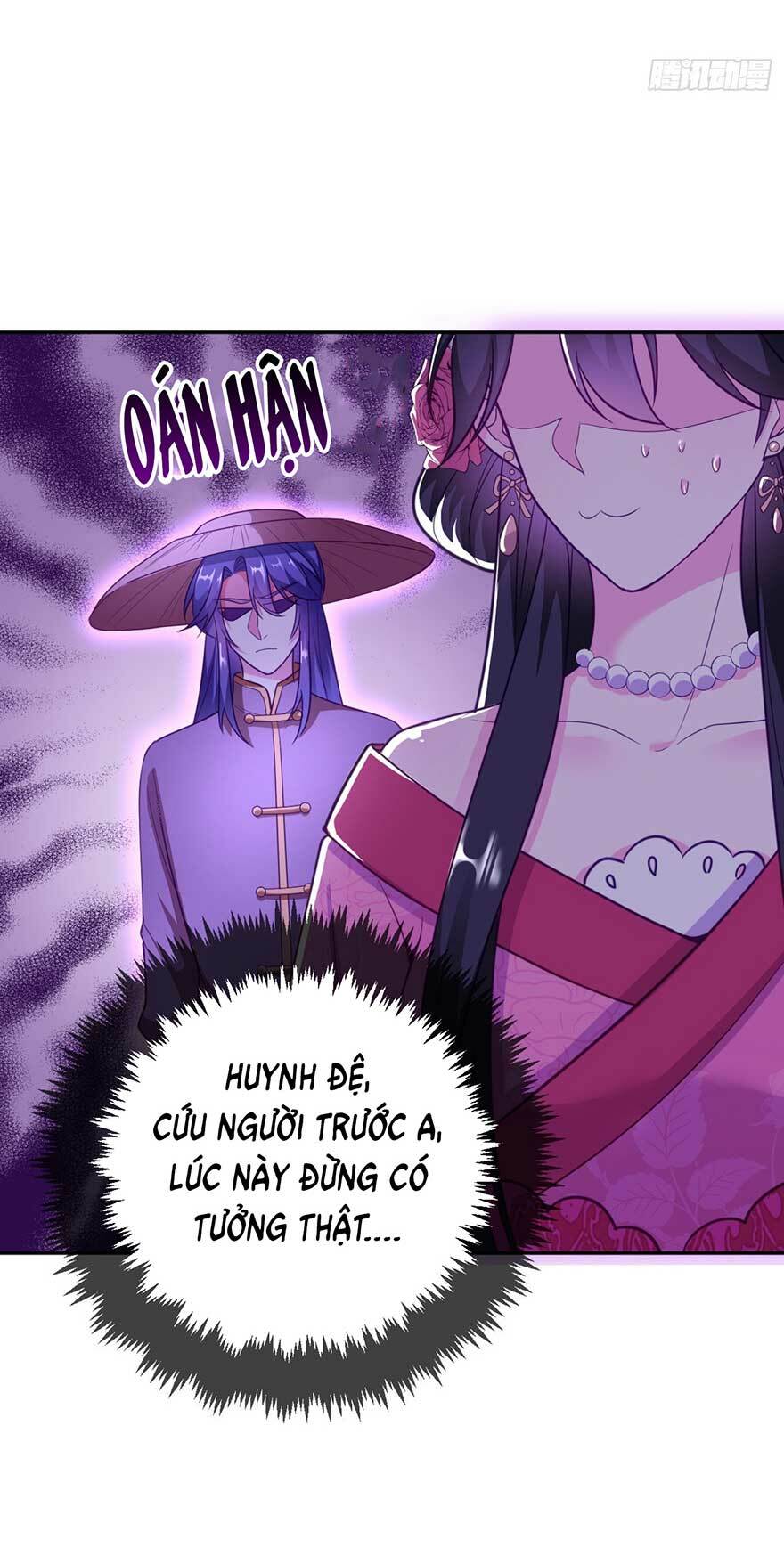 Giang Sơn Mỹ Nam Nhập Trướng Ta: Chapter 20