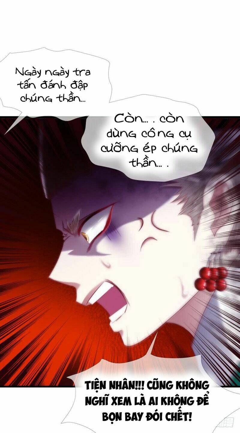 Một Vạn Tư Thế Công Lược Yêu Nam: Chapter 162