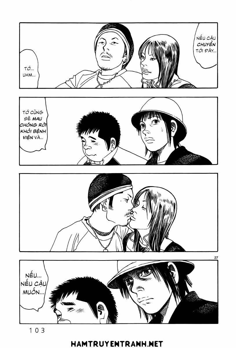 Yomawari Sensei: Chapter 6