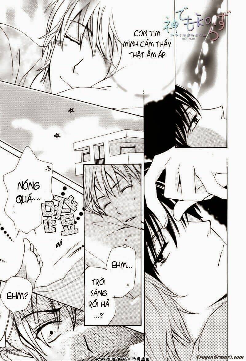 Darenimo Iwanaide: Chapter 2