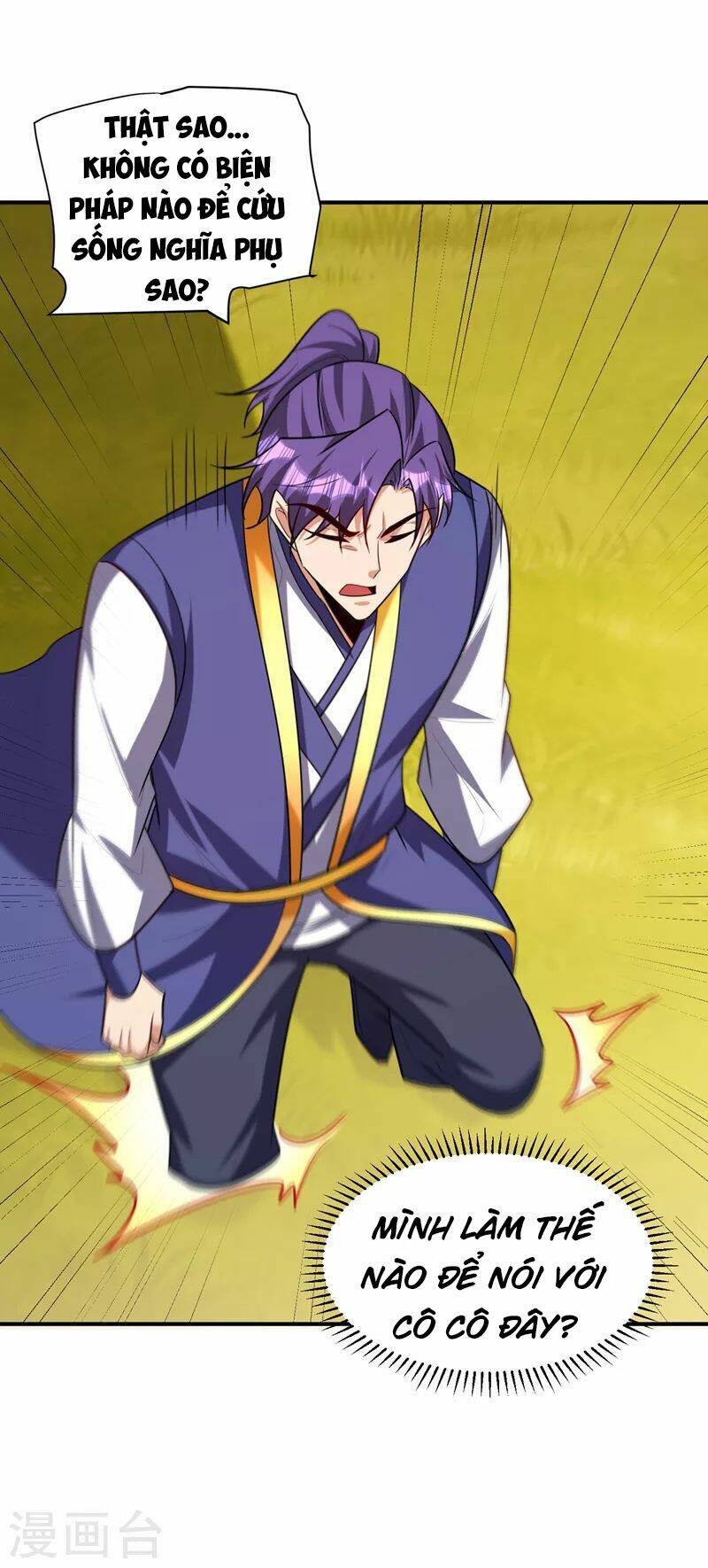 Yêu Giả Vi Vương: Chapter 283