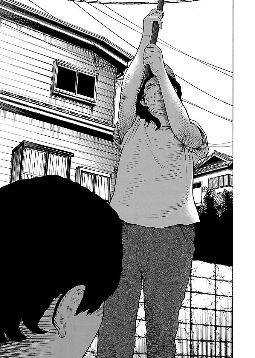 Zenaku No Kuzu: Chapter 27