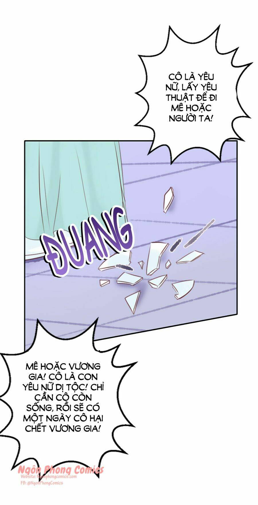 Đường Hoa Nhất Mộng Cổ Phi Truyện: Chapter 15