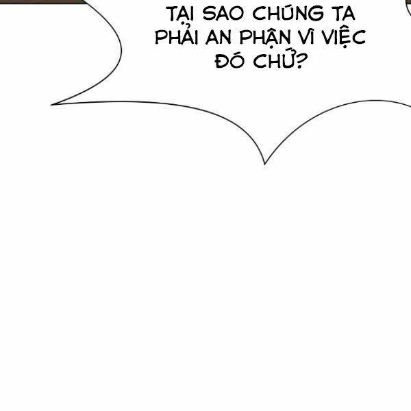 Thiên Võ Chiến Thần: Chapter 34