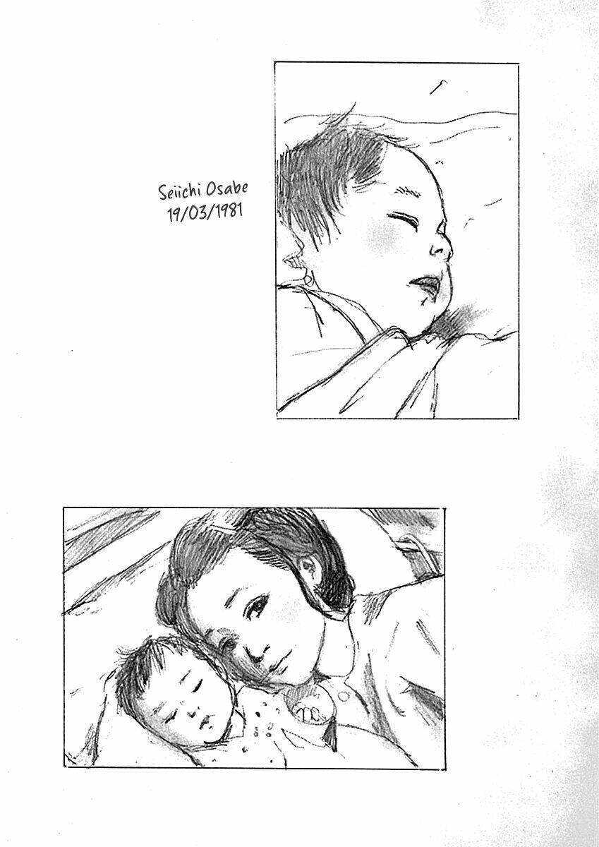 Chi No Wadachi: Chapter 7.5