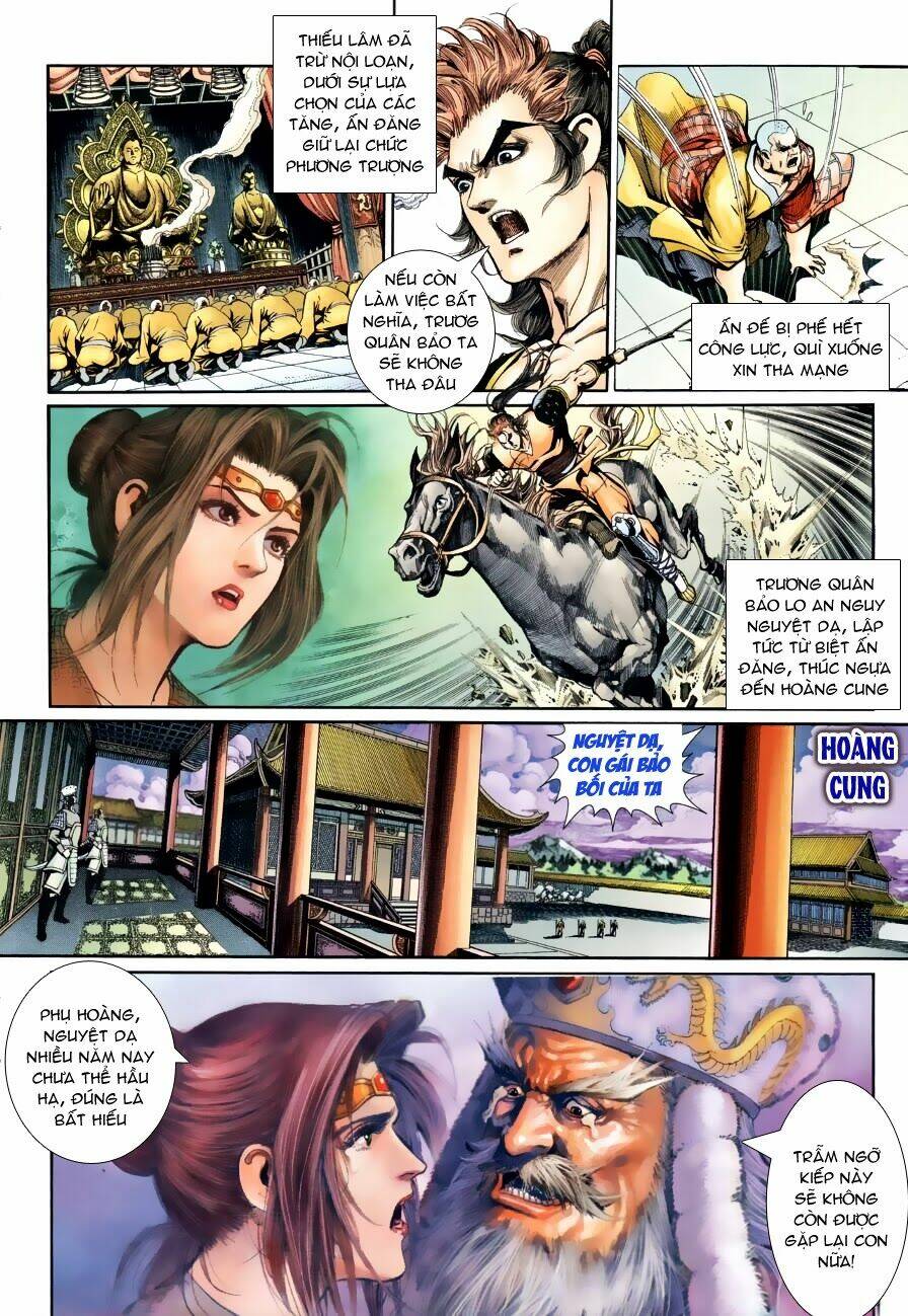 Thần Binh Ngoại Truyện: Chapter 29