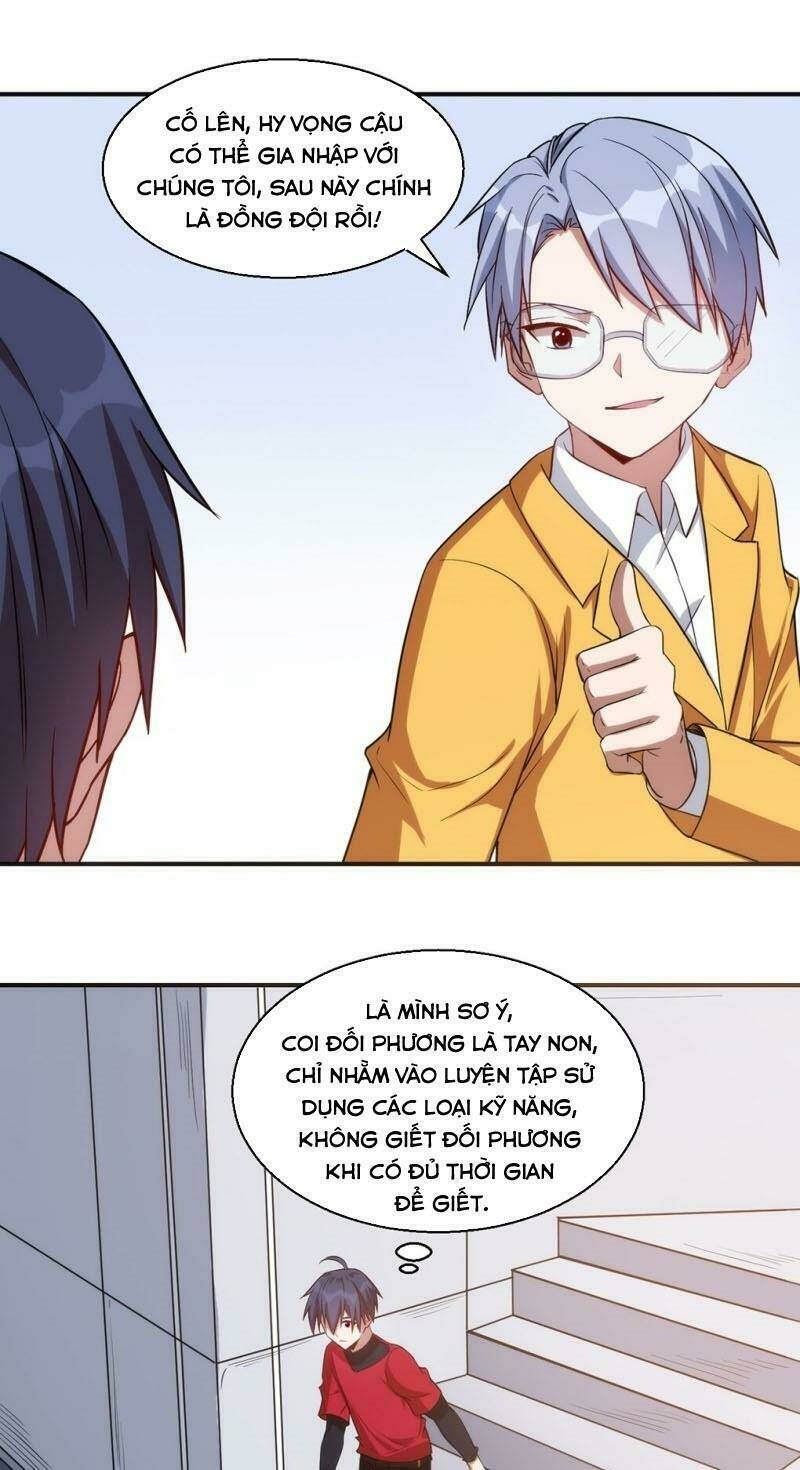 Thánh Đường Chi Thành: Chapter 31