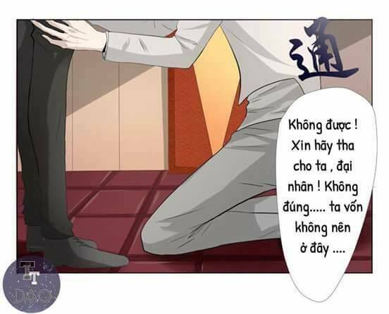 Mộ Huyết Chi Ương: Chapter 4