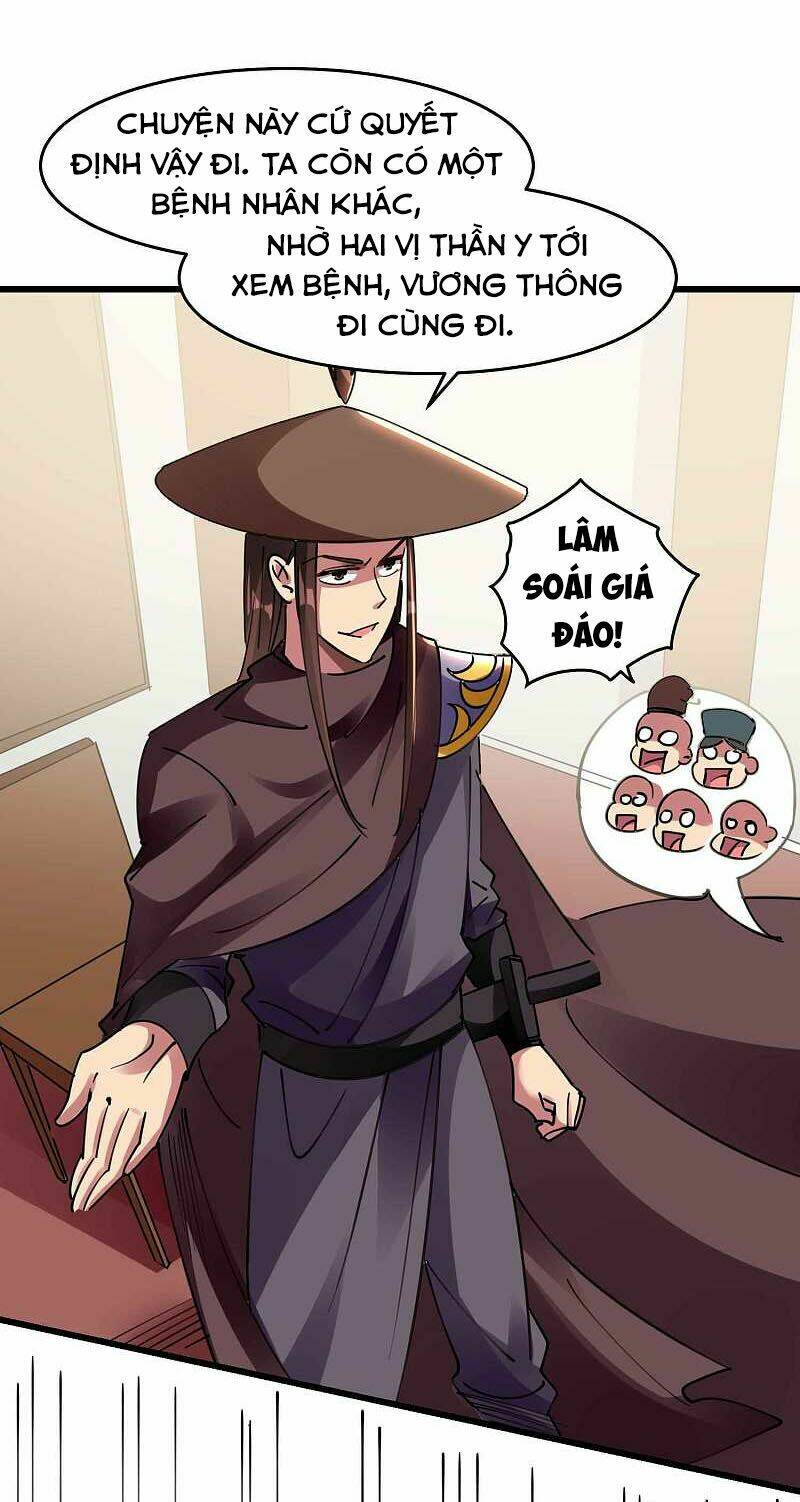 Vạn Giới Tiên Vương: Chapter 106
