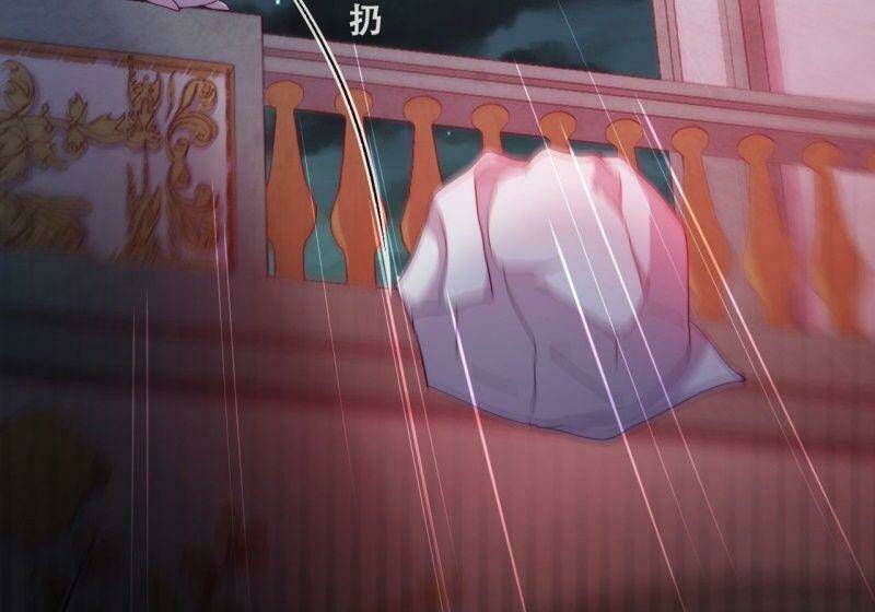 Vân Tưởng Chi Ca: Truy Ái Chỉ Lệnh: Chapter 35