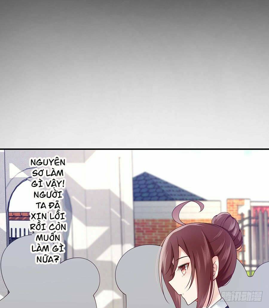 Nam Thần Truy Thê Chỉ Nam: Chapter 21.1