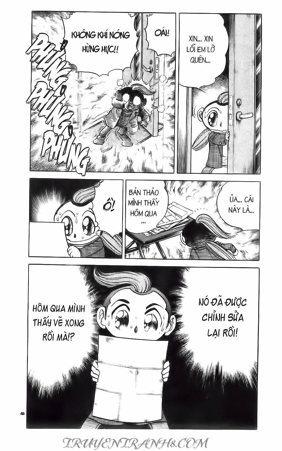Cây Bút Thần Kỳ: Chapter 17