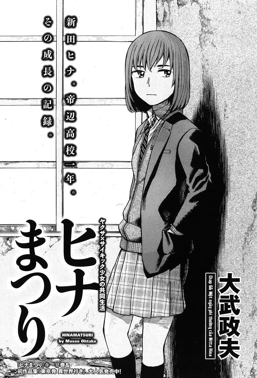 Não Phẳng Siêu Năng Lực: Chapter 66