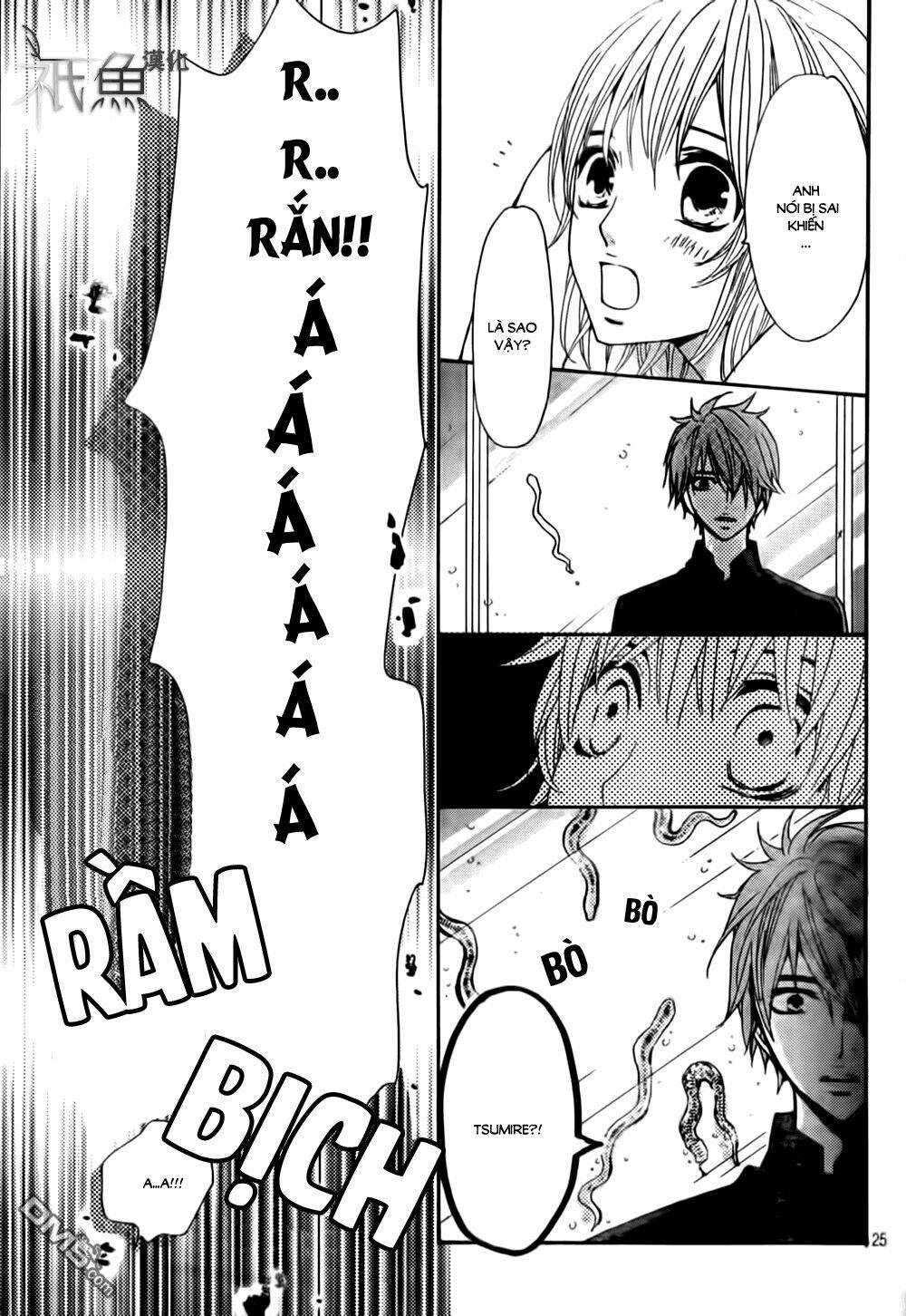 Megami No Libra: Chapter 11