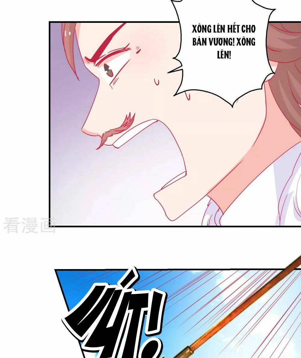 Hoàng Thượng Ở Trên, Thần Ở Dưới: Chapter 82