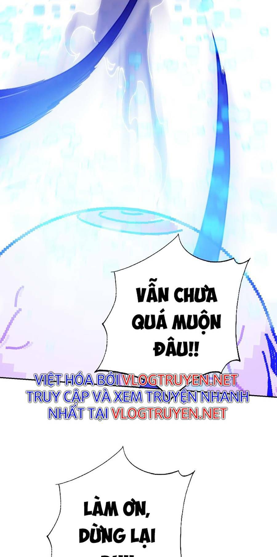 Hard Core Leveling Warrior Ss2: Chapter 131