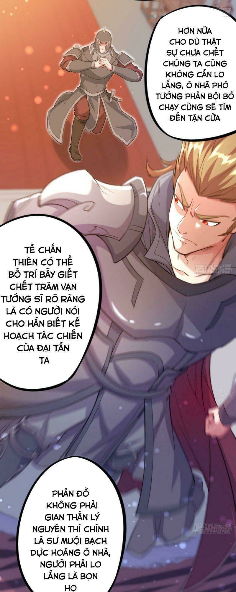 Thủ Vệ Nhất Thần: Chapter 21