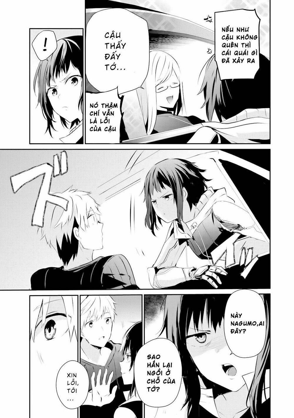 Gulty Children: Chapter 2