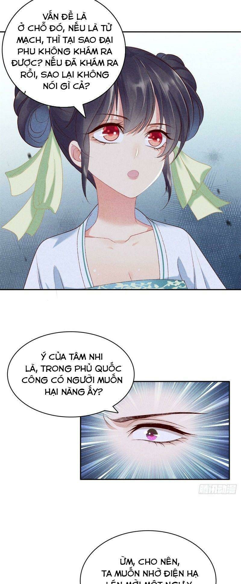 Trọng Sinh Chi Đích Nữ Bất Thiện: Chapter 56