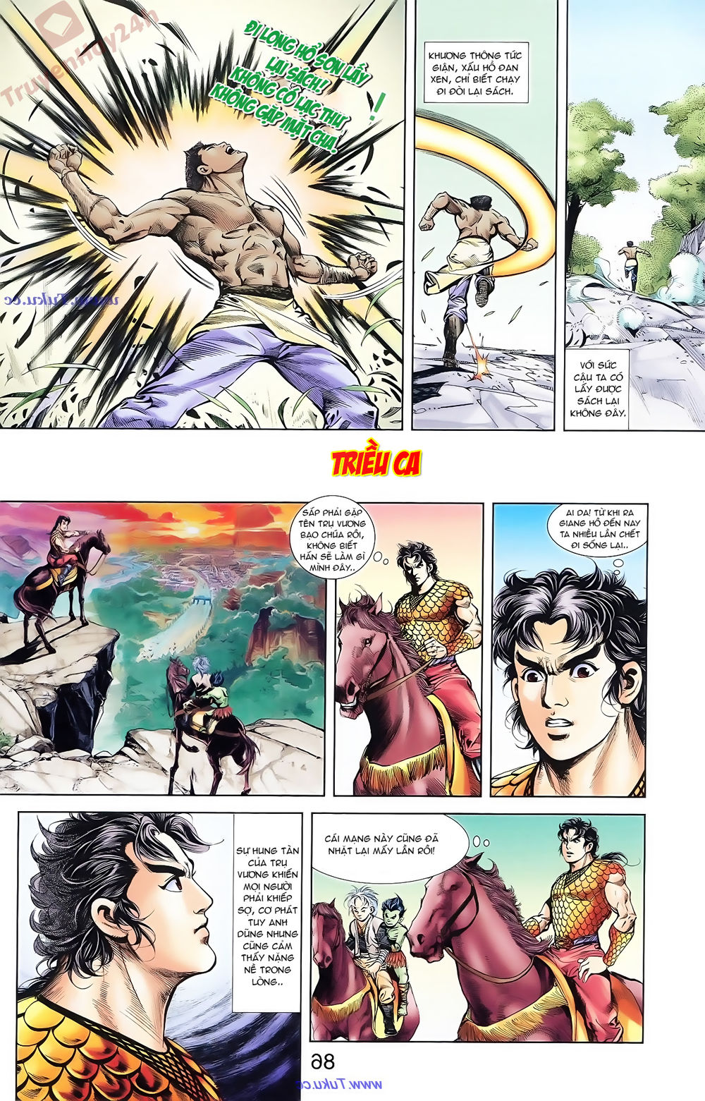 Thiên Tử Truyền Kỳ 1: Chapter 71