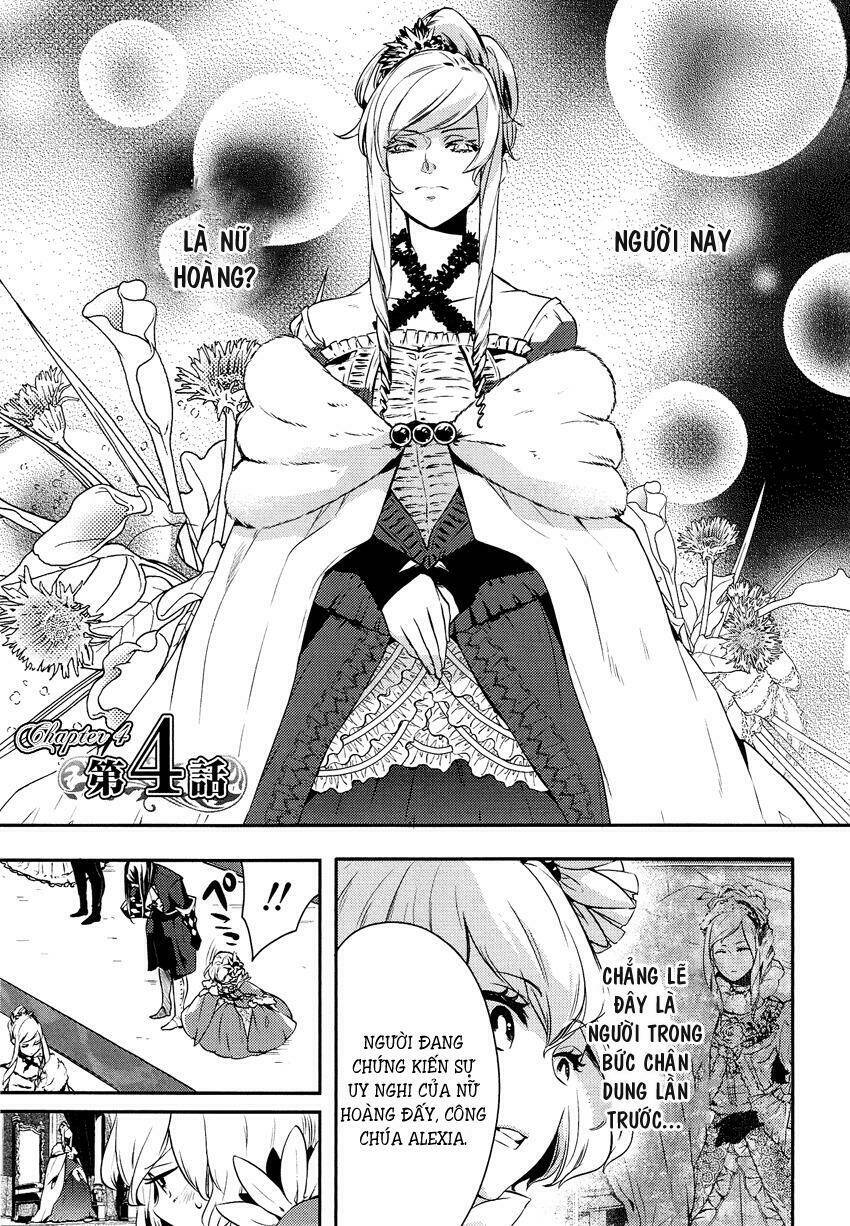 Shounen Oujo: Chapter 4