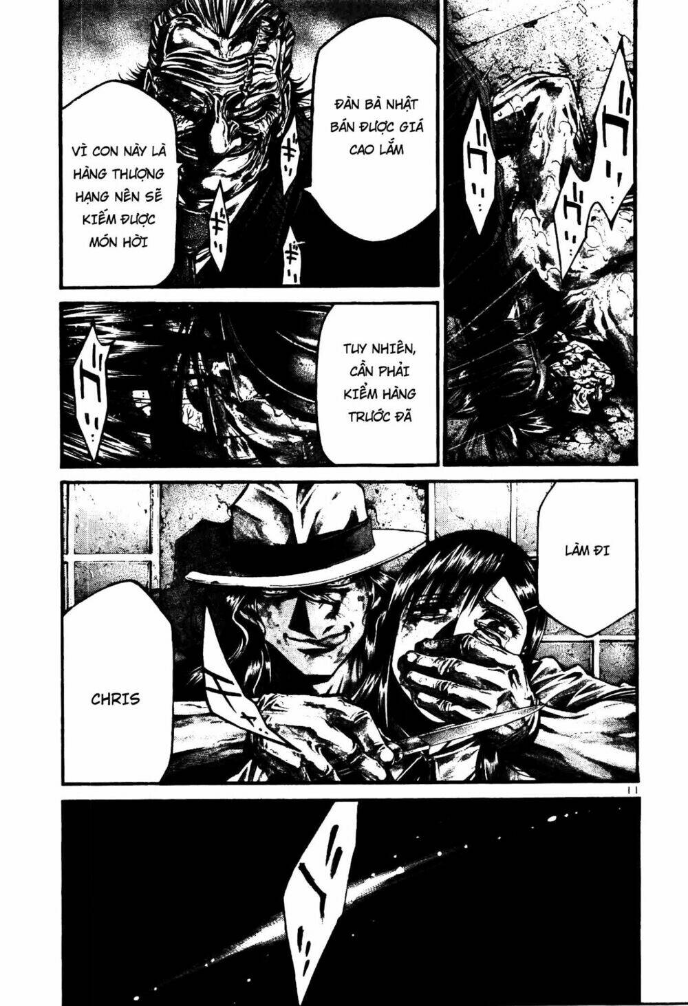 Rainbow: Chapter 208