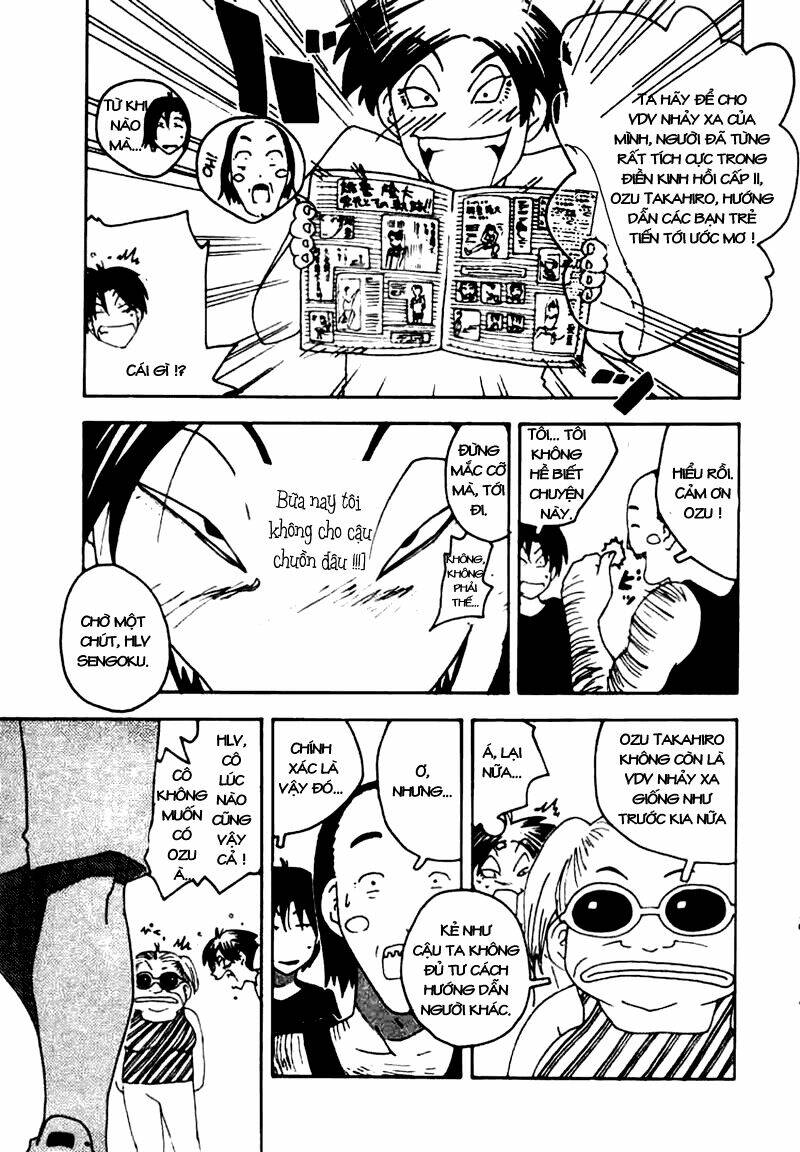 Inu Neko Jump: Chapter 31