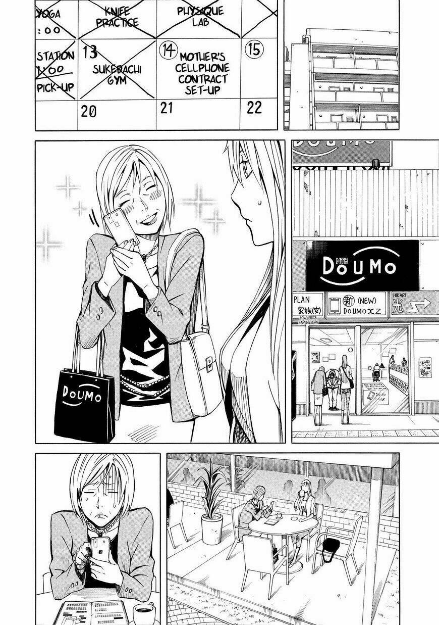 Sukedachi 09: Chapter 13