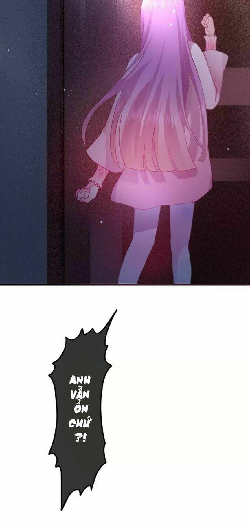 Tháng Sáu Kì Diệu: Chapter 16