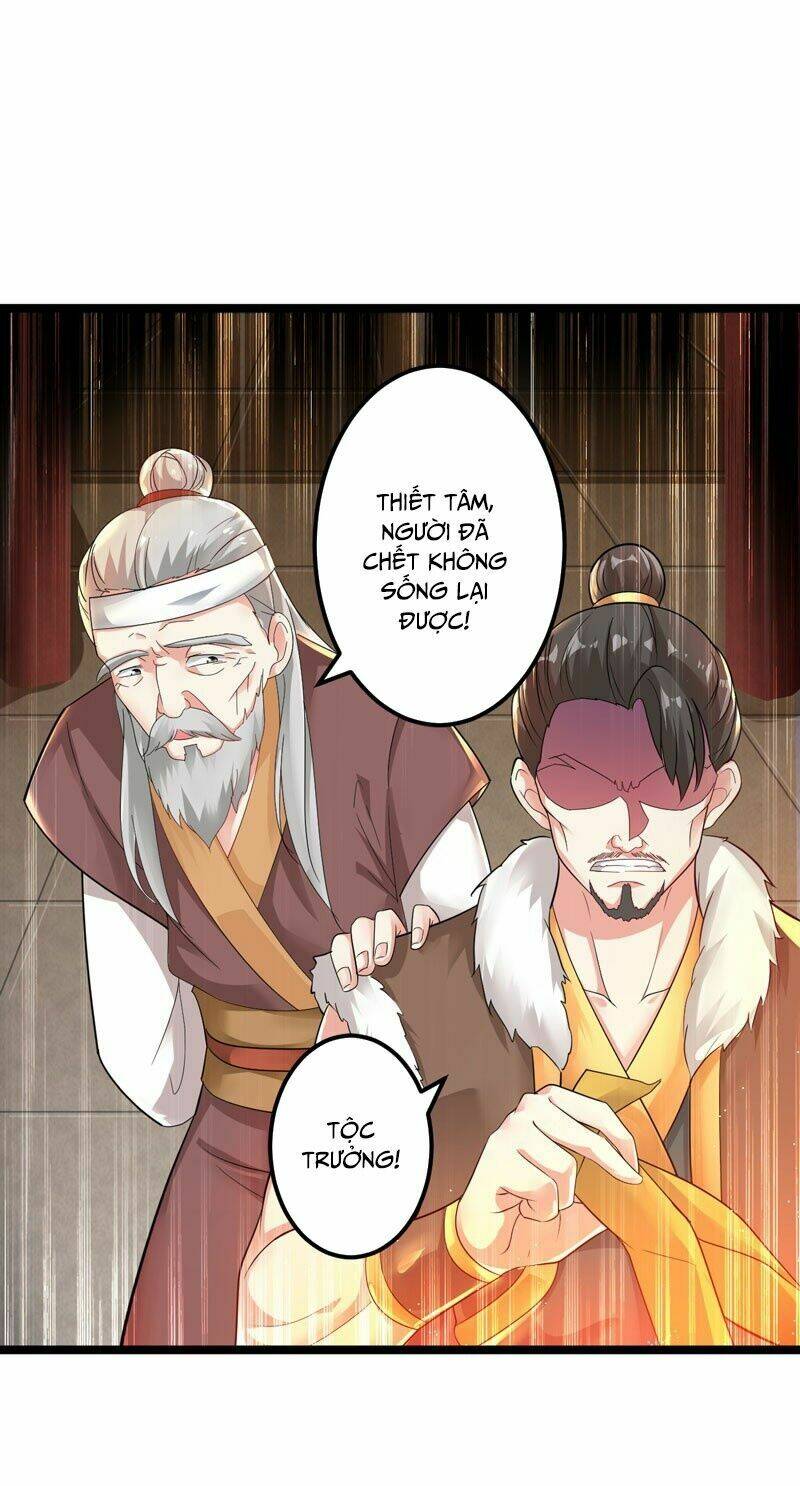 Tối Cường Chiến Hồn: Chapter 1