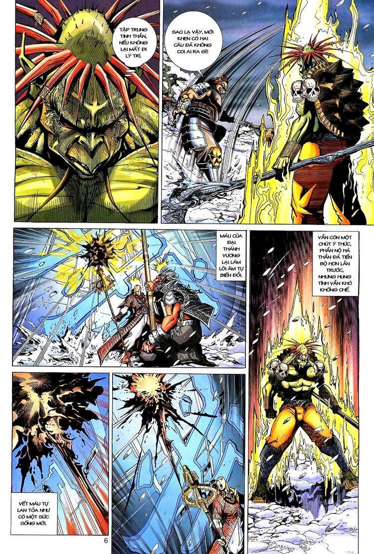 Đại Thánh Vương: Chapter 125