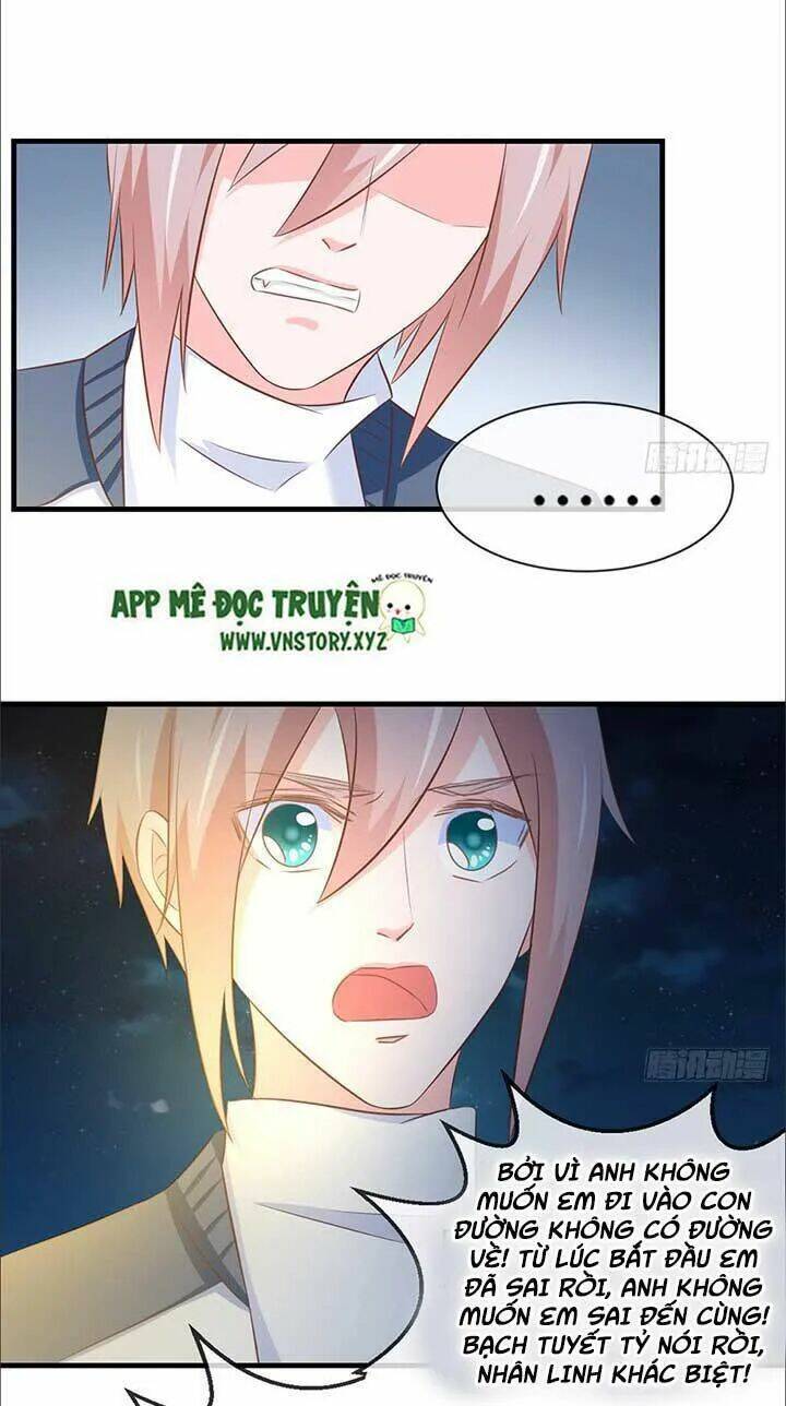 Cẩm Lý Thiếu Nữ Của Tôi: Chapter 53