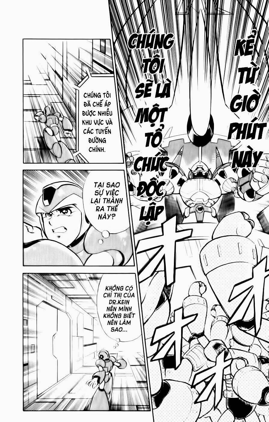 Chiến Binh Thế Giới Ảo X4-5: Chapter 2