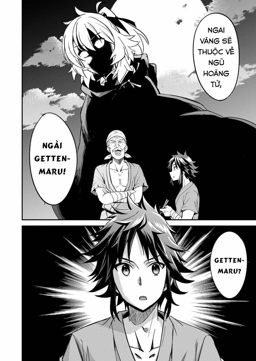 Saitei Ouji-Tachi Niyoru Koui Sou “Yuzuru” Sen: Chapter 2