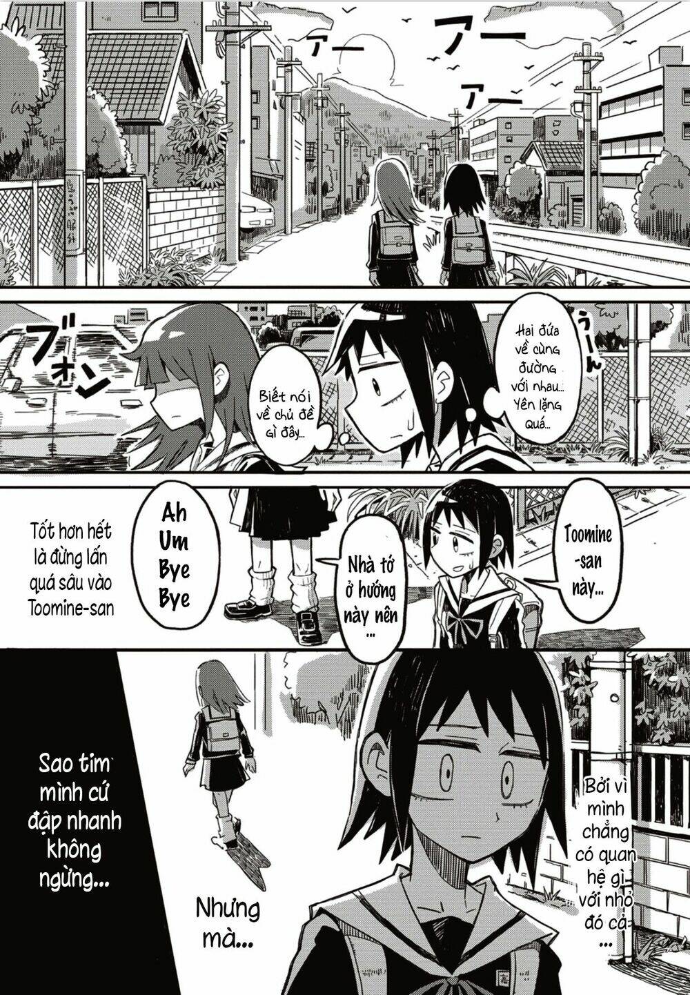 Seikimatsu Blue: Chapter 1