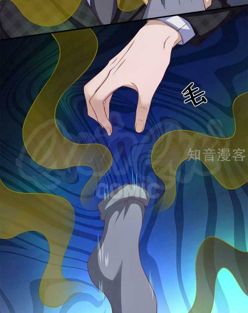 Chung Cực Binh Vương Tại Đô Thị: Chapter 104