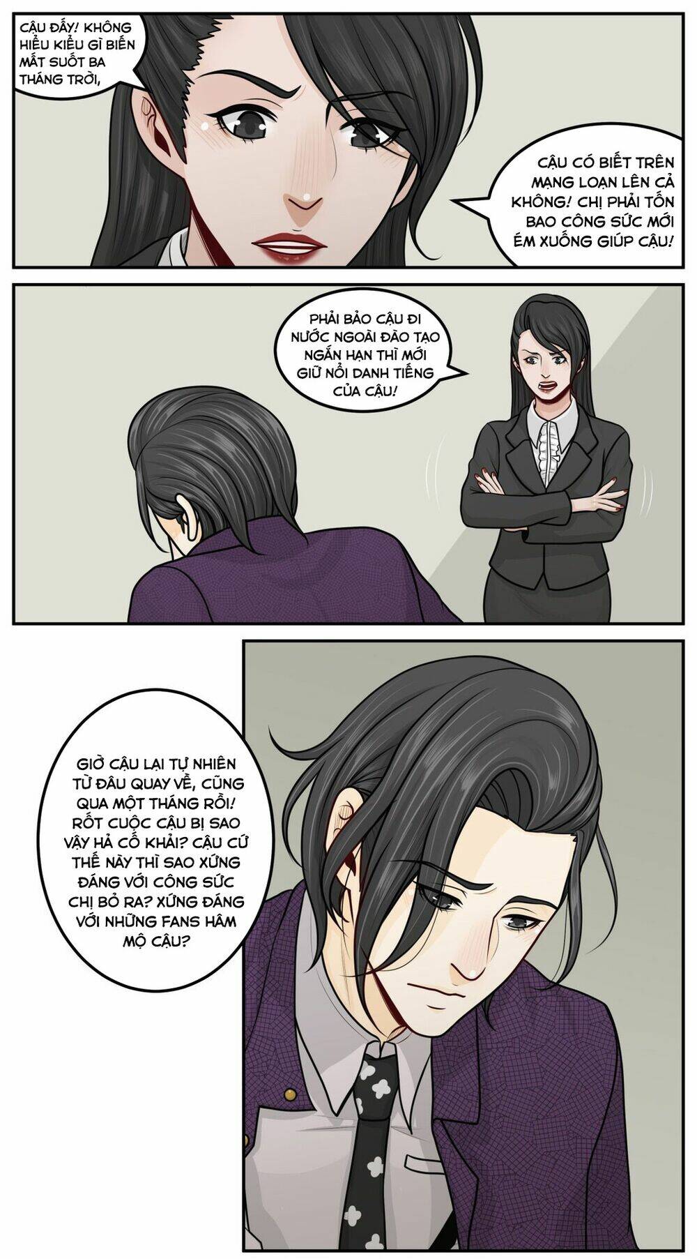 Hoàng Thượng Pê-Đê - Hãy Tránh Xa Ta Ra: Chapter 355