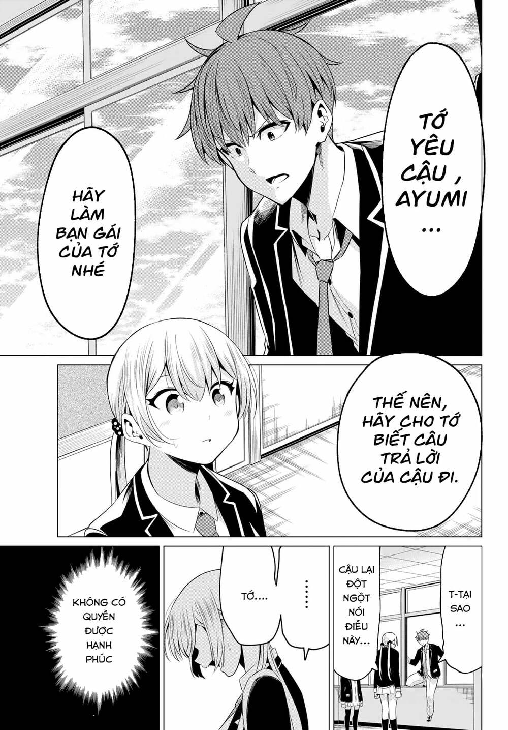 Sekai Ka Kanojo Ka Erabenai: Chapter 40