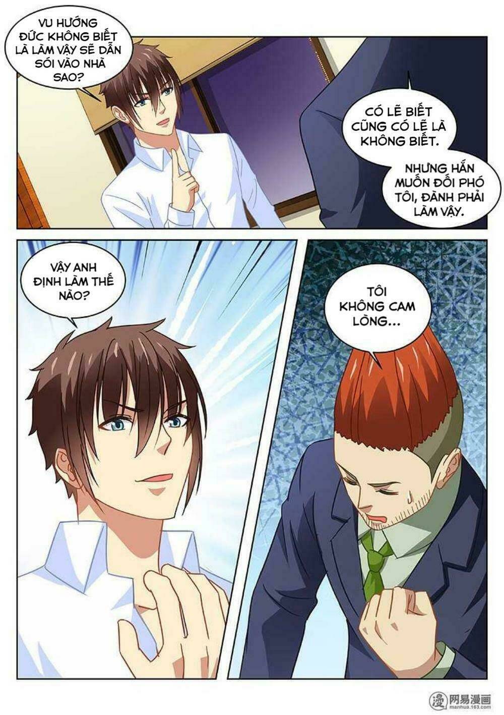 Ngận Thuần Ngận Ái Muội: Chapter 119