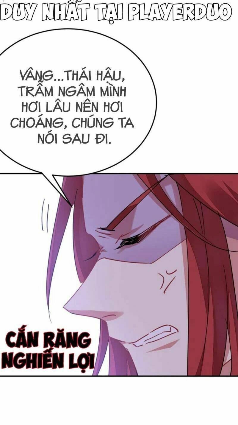 Giang Sơn Mỹ Nam Nhập Trướng Ta: Chapter 56