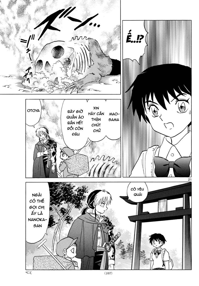 Mao (Takahashi Rumiko): Chapter 2