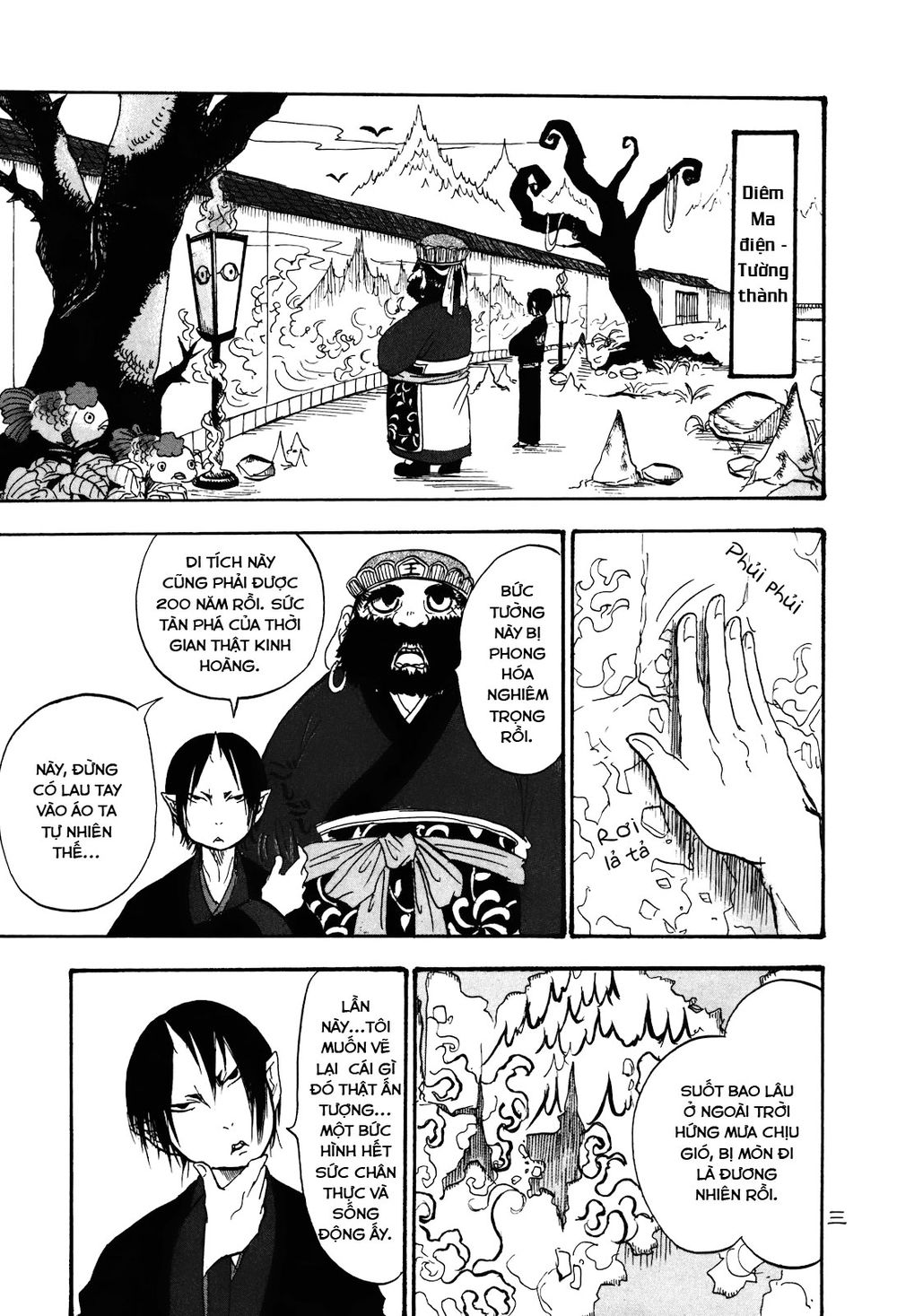 Cậu Bé Quả Đào - Hoozuki No Reitetsu: Chapter 21