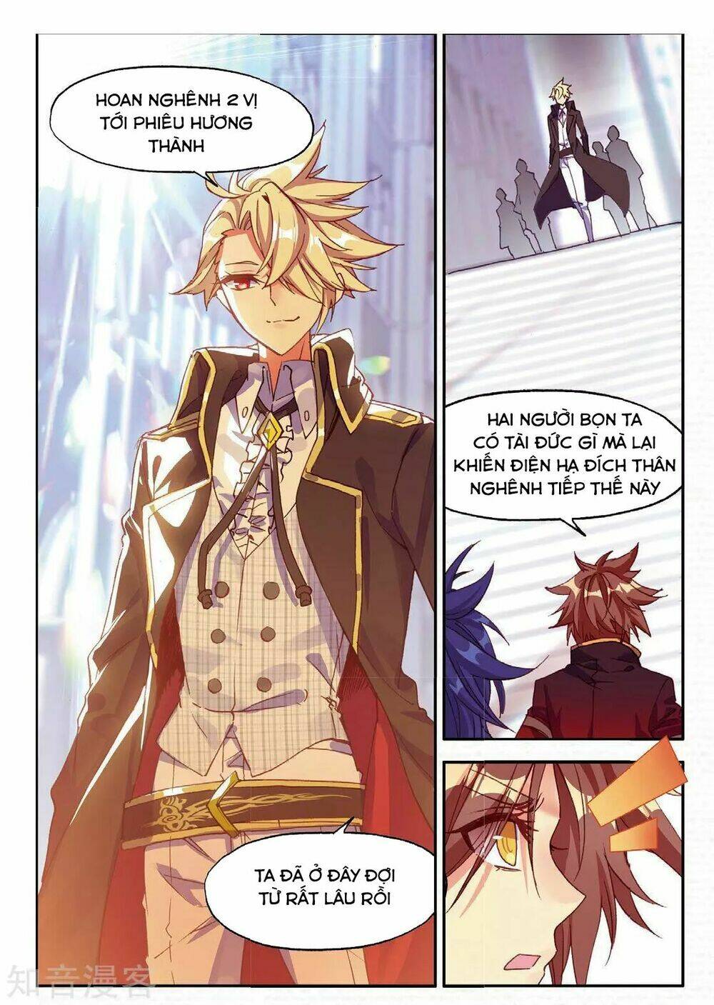 Xích Hoàng Truyền Kỳ: Chapter 86