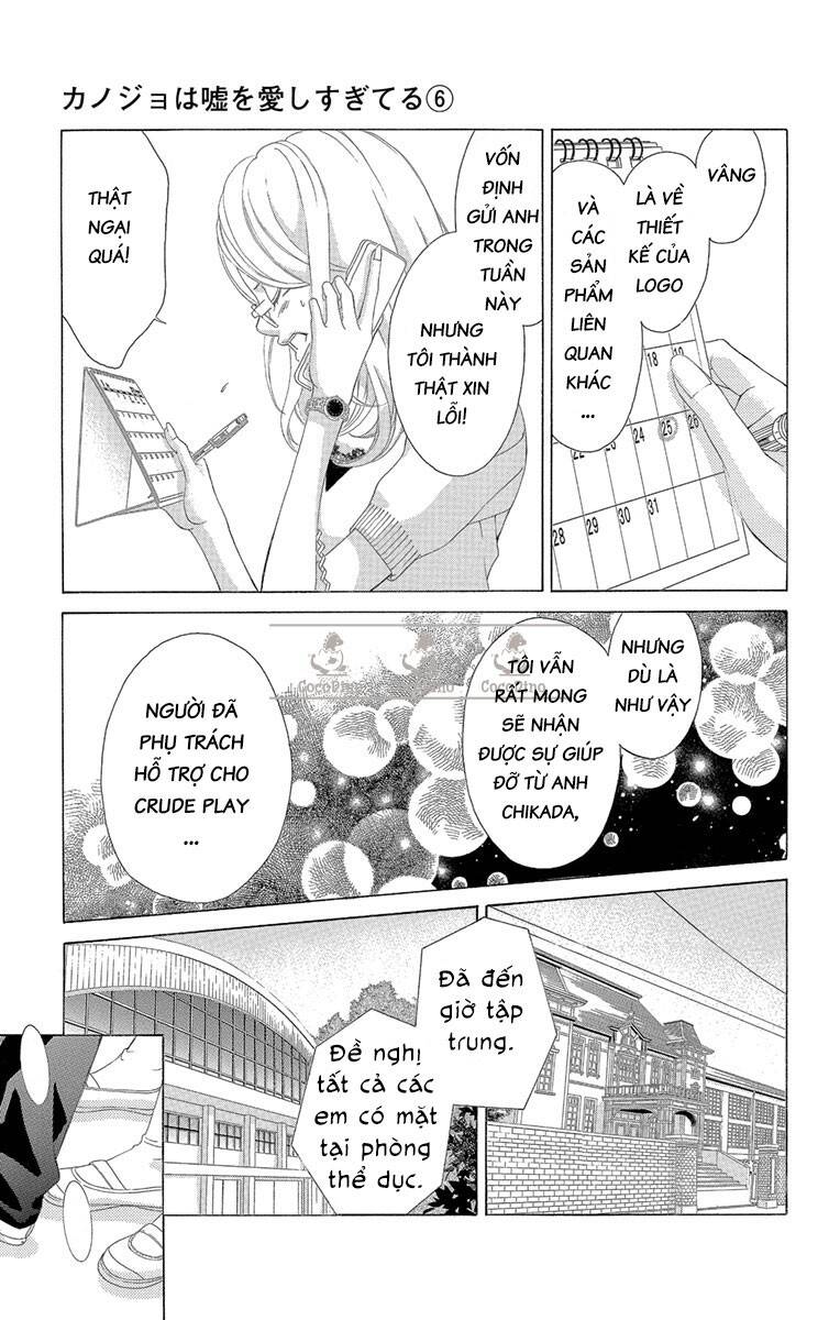 Bướm Trong Sương Mù: Chapter 22