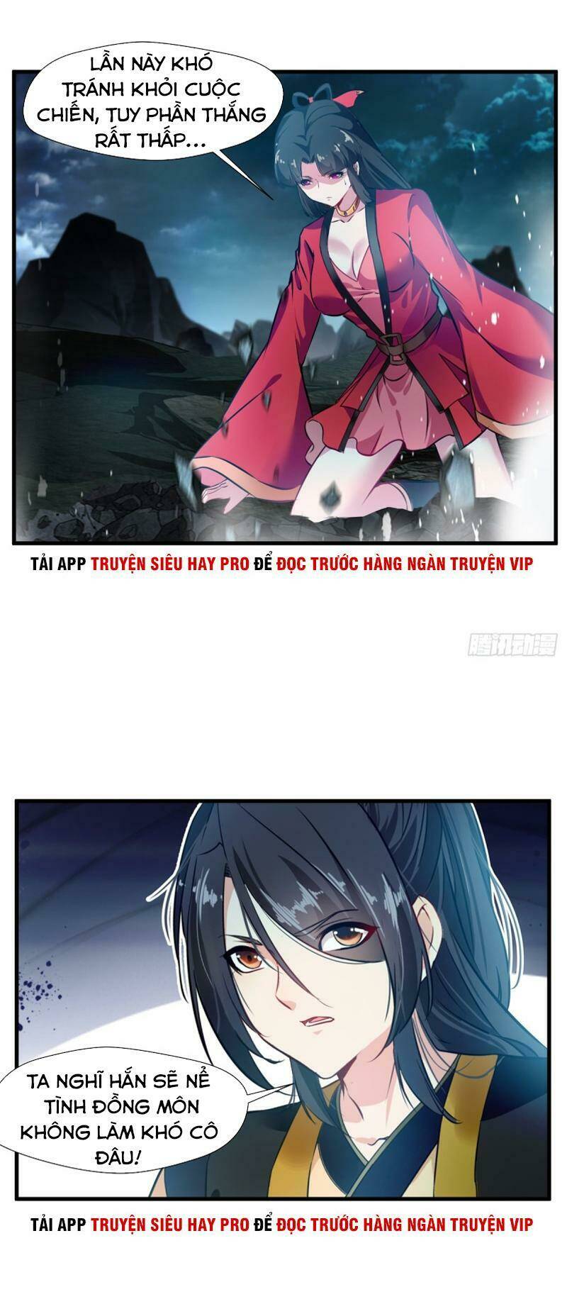 Tuyệt Thế Đế Tôn: Chapter 78