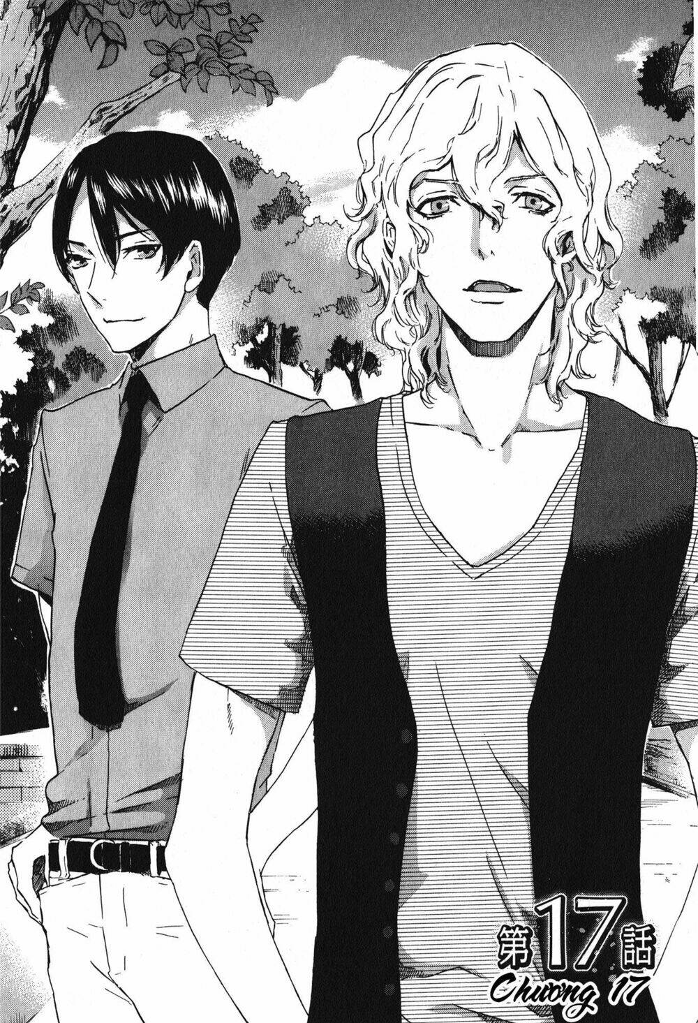 Totsugami: Chapter 17